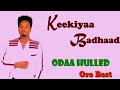 Kekiya Badhadha Kekiya Badhadha