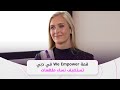 ضمنهن ملكة جمال أميركا قمة We Empower في دبي تستضيف نساء ملهمات ضمنهن ملكة جمال أميركا قمة We Empower في دبي تستضيف نساء ملهمات
