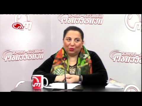 მაყვალა ლიპარტელიანი - ტელესტუდია ობიექტივში