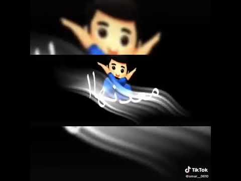 اغنية قلك تعيش هتشوف