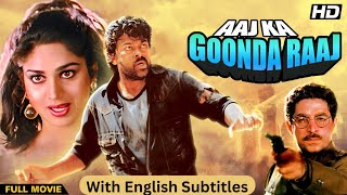 Download Lagu Aaj Ka Goonda Raaj (Hindi Full Movie With English Subtitles) | Hindi Action Thriller | Chiranjeevi MP3 Download Lagu Aaj Ka Goonda Raaj (Hindi Full Movie With English Subtitles) | Hindi Action Thriller | Chiranjeevi MP3