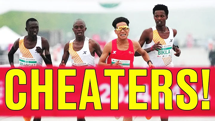 Cheaters Get Busted at Beijing's Half Marathon! - DayDayNews