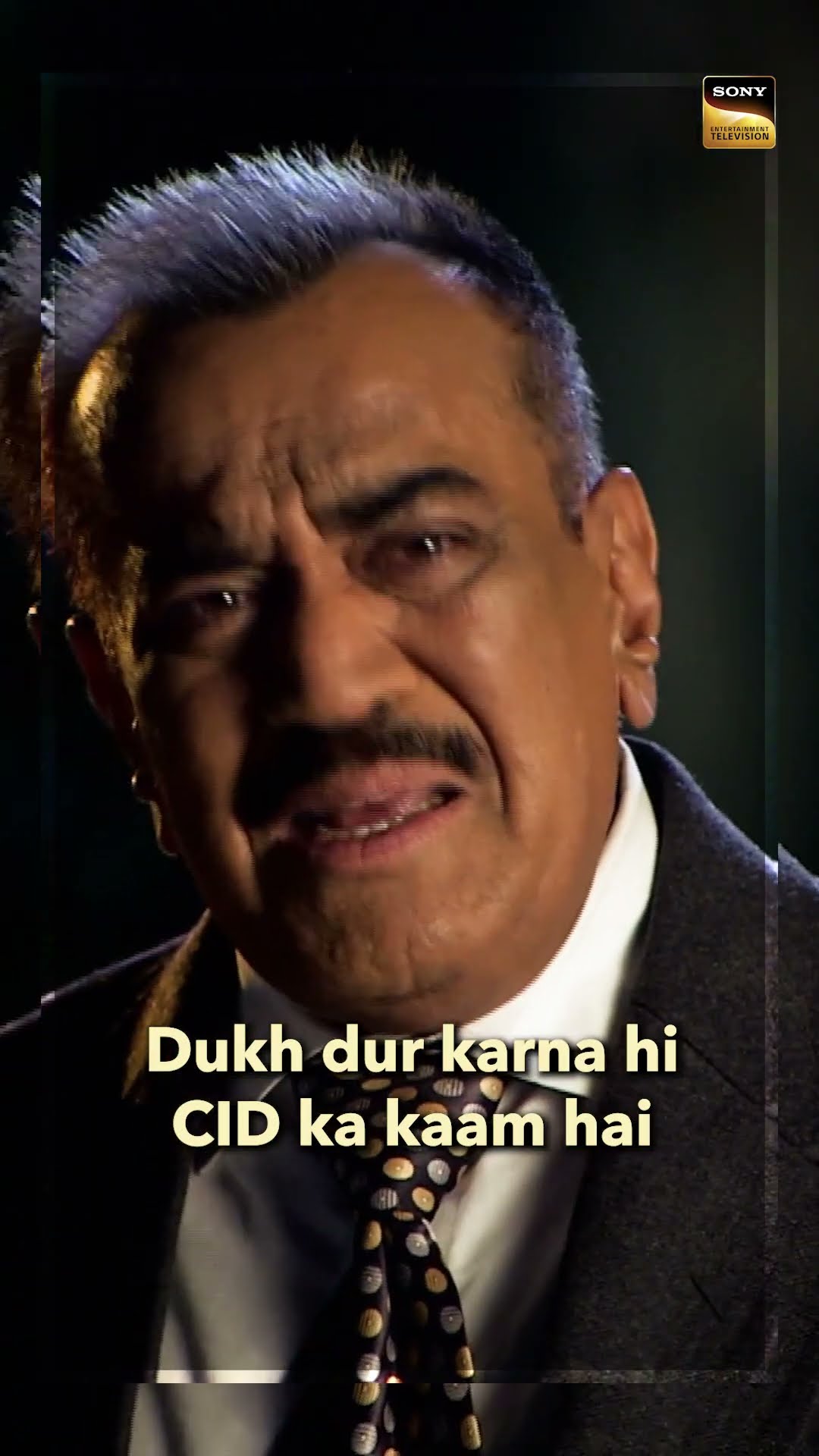 CID ने बोला है तो justice मिल ही जाएगा ?  #Shorts #CID #Justice