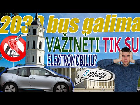 Video: Kuris ne hibridinis automobilis gauna geriausią mpg?