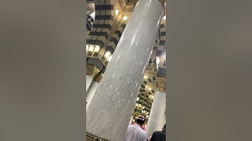 تلاوة من سورة الأعراف للشيخ د.أحمد الحذيفي عشاء الجمعة ١٣-٥-١٤٤٣هـ (تسجيل من المسجد)
