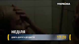 Коснувшись Сердца Актеры И Роли Фото Коснувшись Сердца Актеры И Роли Фото
