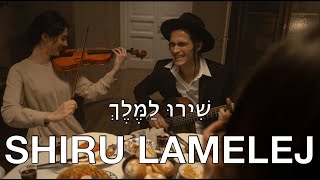 Shiru Lamelej Subtitulos Español - Hebreo Gilad Poyolsky Musica Alegre Judia chords
