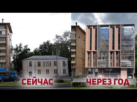 Трилогия уничтожения памятников архитектуры Москвы