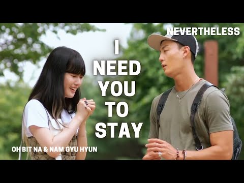 Oh Bit na & Nam Gyu hyun | Stay FMV | Nevertheless | Second couple