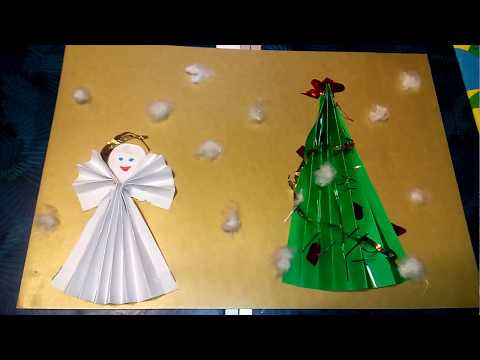 Делаем 3Д открытку с ёлочкой и ангелом/How to make a paper angel - Christmas tree decorations