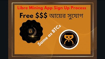 Libre Mining New Airdrop like Satoshi Core Mining App