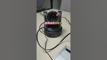 Smart Video Conferencing System with PTZ Camera and Cascade Speakerphone/Microphone