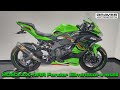 Graves motorsports 2023 kawasaki zx4rr fender eliminator installation