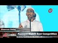 Nawayath mehfil  geet competition