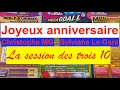 Fdj  la session des trois 10  joyeux anniversaire  missiongrattage et sylvianelegars9521