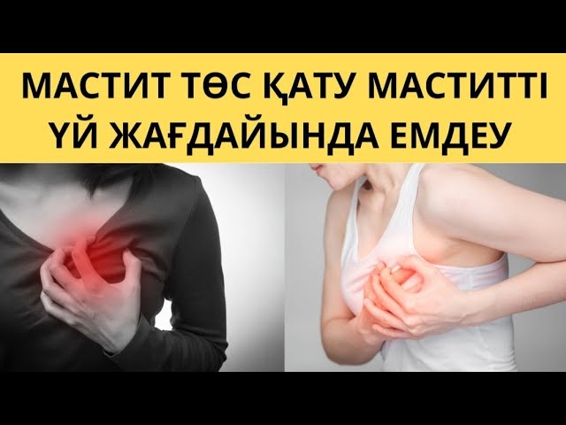 Үстел астындағы киска жалап жатқан порно видео Мүлдем кеудесі жоқ порно