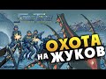 Звёздный десант (Starship Troopers Terran Command) - пора бить жуков!