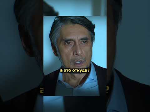Теренс арестован #shorts #short #brassic #голяк #кино #фильм #фильмы #сериал #моменты #юмор #сериалы