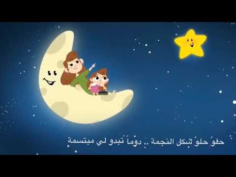 حلو شكل النجمة