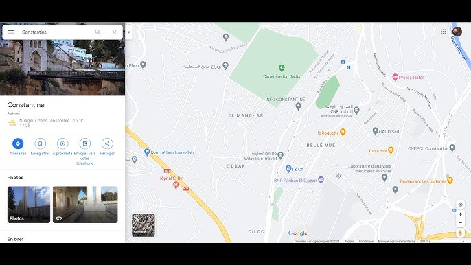 تحديد إحداثيات المواقع باستخدام Google Map - YouTube
