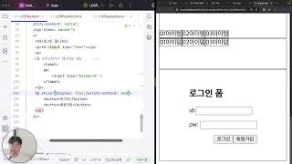 css flex, grid
