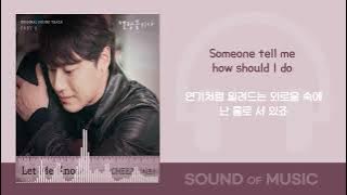 Download lagu CHEEZE(치즈)-Let Me Know /가사 Audio Lyrics 21.12.16