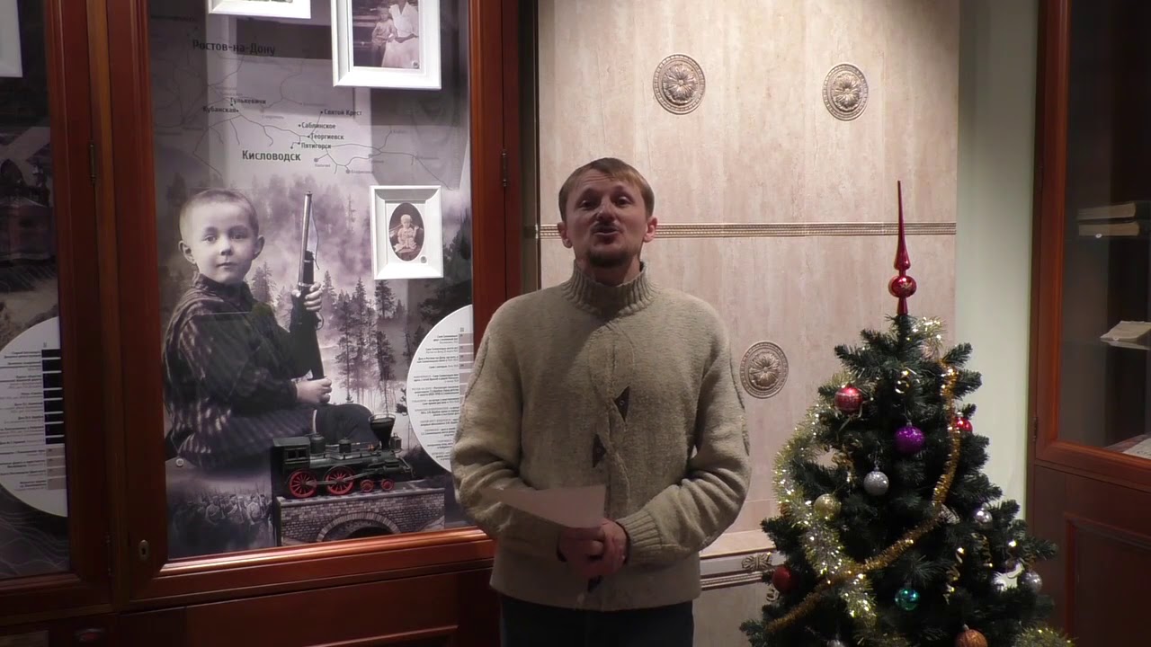 Вячеслав Яновский. История памятника Солженицыну в Кисловодске. - YouTube