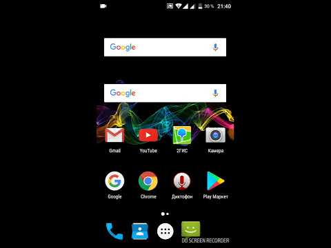 Как установить google поиск на любой смартфон (BQ-5059)