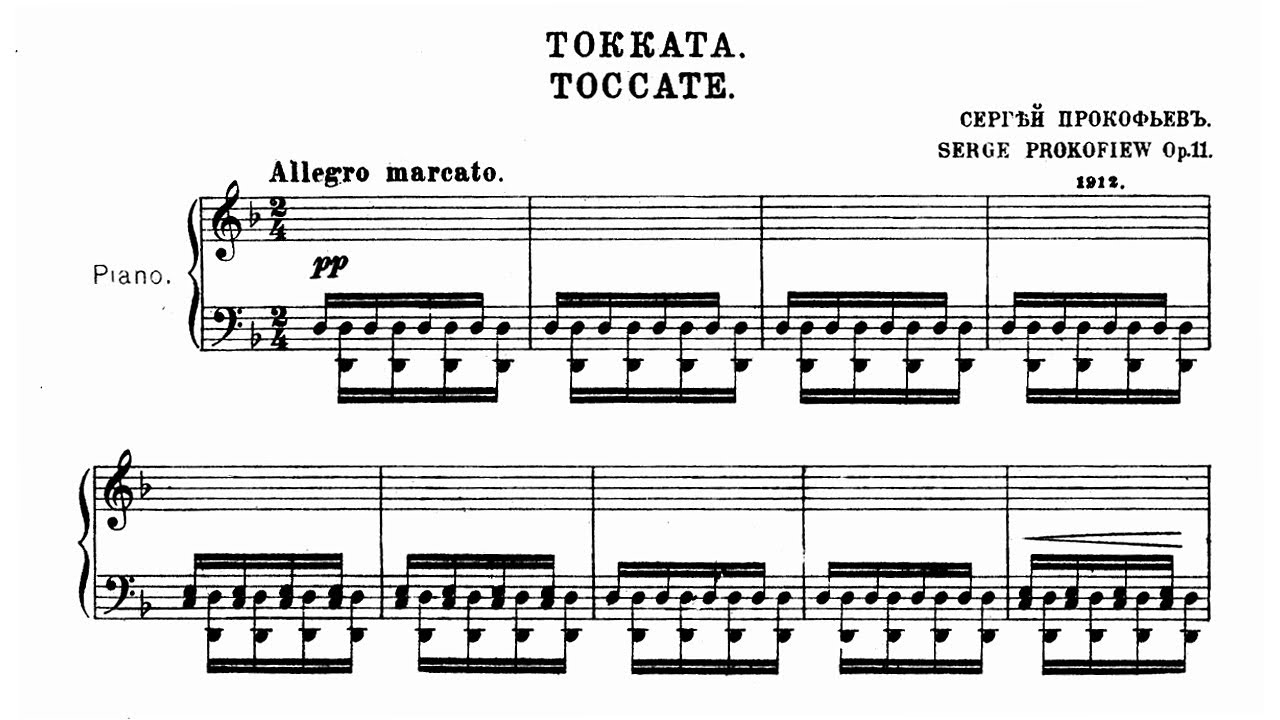 Toccata in d minor. Toccata in d minor