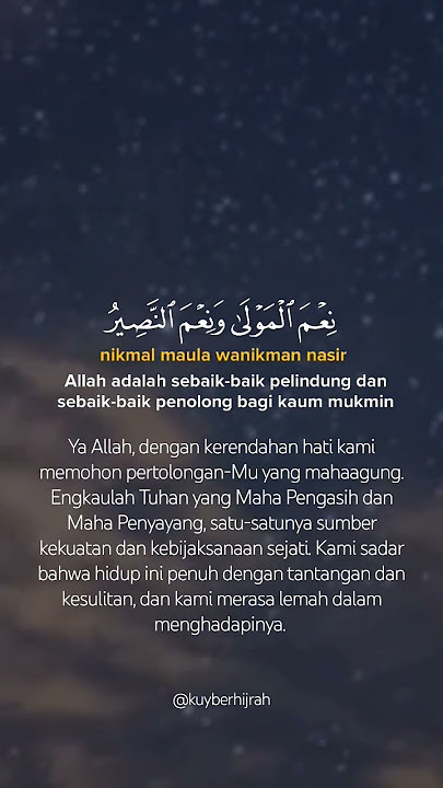 Ya Allah ya Rabb, hanya pada-Mu hamba memohon, kabulkanlah doa-doa kami #doa #dzikir #sholawat