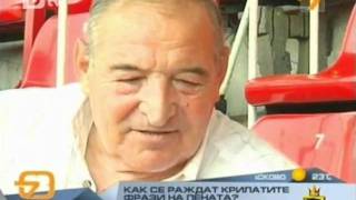 Крилати фрази на Пената! Господари на ефира 19.09.2011.