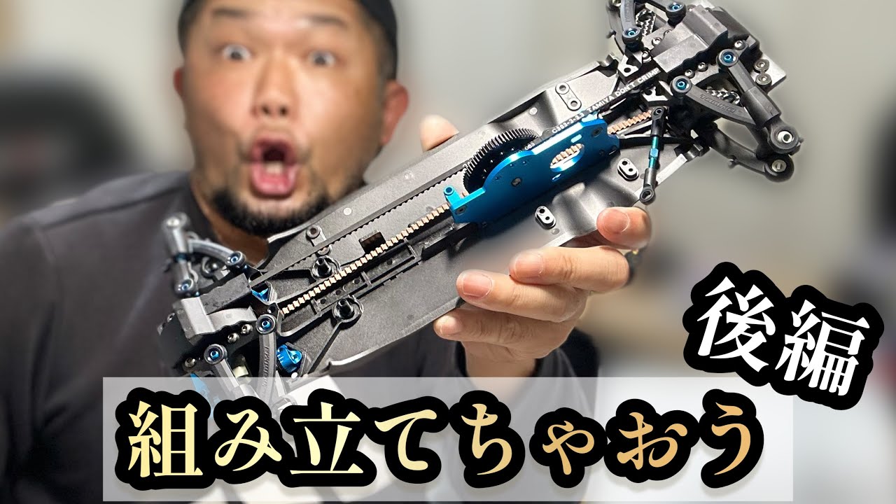 ★新品・未開封★タミヤ TA08R 組み立てキット TAMIYA Yahoo!オークション - 「タミヤ ta08r」の落札相場・落札価格