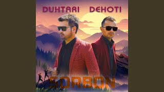 Duhtari dehoti - Sorbon