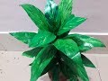 Easy Paper tree craft | How to make a paper tree | DIY Tutorial