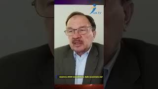 Замість МСЕК інвалідність буде визначати ШІ