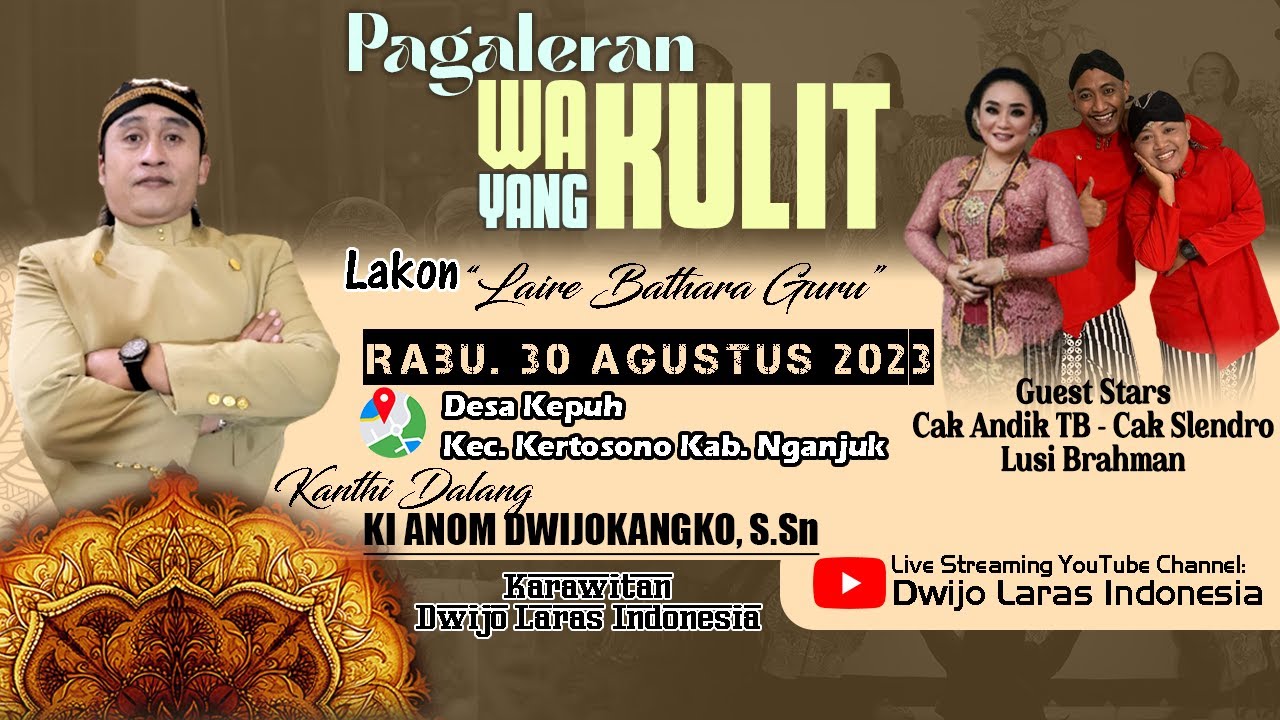 🔴LIVE WAYANG KULIT DALANG KI ANOM DWIJOKANGKO, S.Sn 