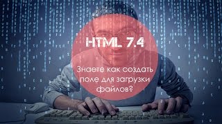 видео WordPress загрузка файлов пользователями