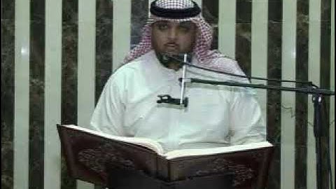 الشيخ عبد الرزاق الدليمي أواخر سورة يوسف
