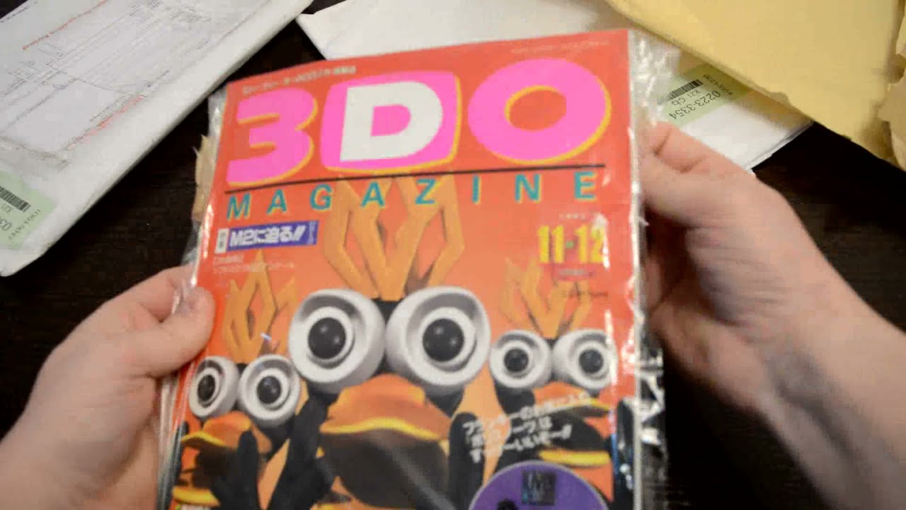 Журнал Live! 3DO Magazin 1995