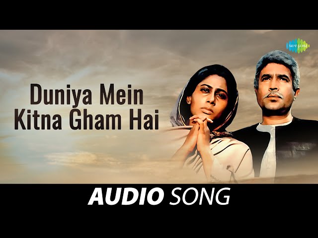 Duniya Mein Kitna Gham Hai | Amrit | Mohammed Aziz | Rajesh Khanna | Audio Song class=
