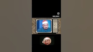 القارئ #محمد #الطبلاوي #نجل #الشيخ #الطبلاوي عليه رحمه الله #سبحانك #اللهم #وبحمدك