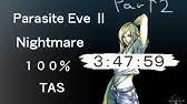 Parasite Eve パラサイト イヴ クライスラービル 77f 真endまで Youtube Parasite Eve パラサイト イヴ クライスラービル 77f 真endまで Youtube