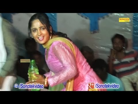 New Kasuta Dance  Nai Botal Haryanvi Song  New Dance 2023  Dj Song  Trimurti