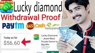 Lucky diamond jewel blast puzzle game to big win, how to make money online, lucky diamond,make money screenshot 1