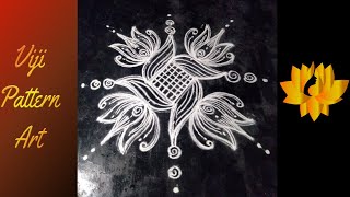 How to draw rangoli designs || Easy kolam designs || Simple Traditional kolam || Viji Pattern Art