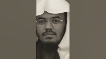 ام الكتاب السبع المثاني بصوت الآسر #الحرم #yasseraldossary #الحرم_المكي #المصحف  #تلاوة_خاشعة