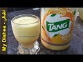 طريقة عمل عصير تانج بطعم لذيذ جربوه