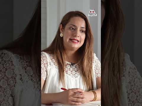 هاجر ناصر تونسيات حرمن من حقهن في الإجهاض إما بسبب الجهل بالقانون أو لاعتبارات دينية