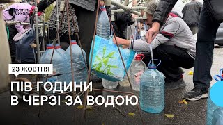 Питна і технічна. Миколаївці розповіли про ситуацію з водою в місті