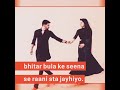 Status king dimple verma..!! Whatsapp Status Video Download Free